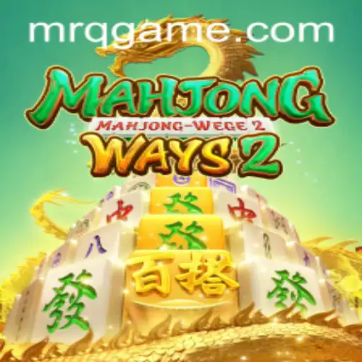 Exploring MahjongWays2 and the Excitement of 15kbet